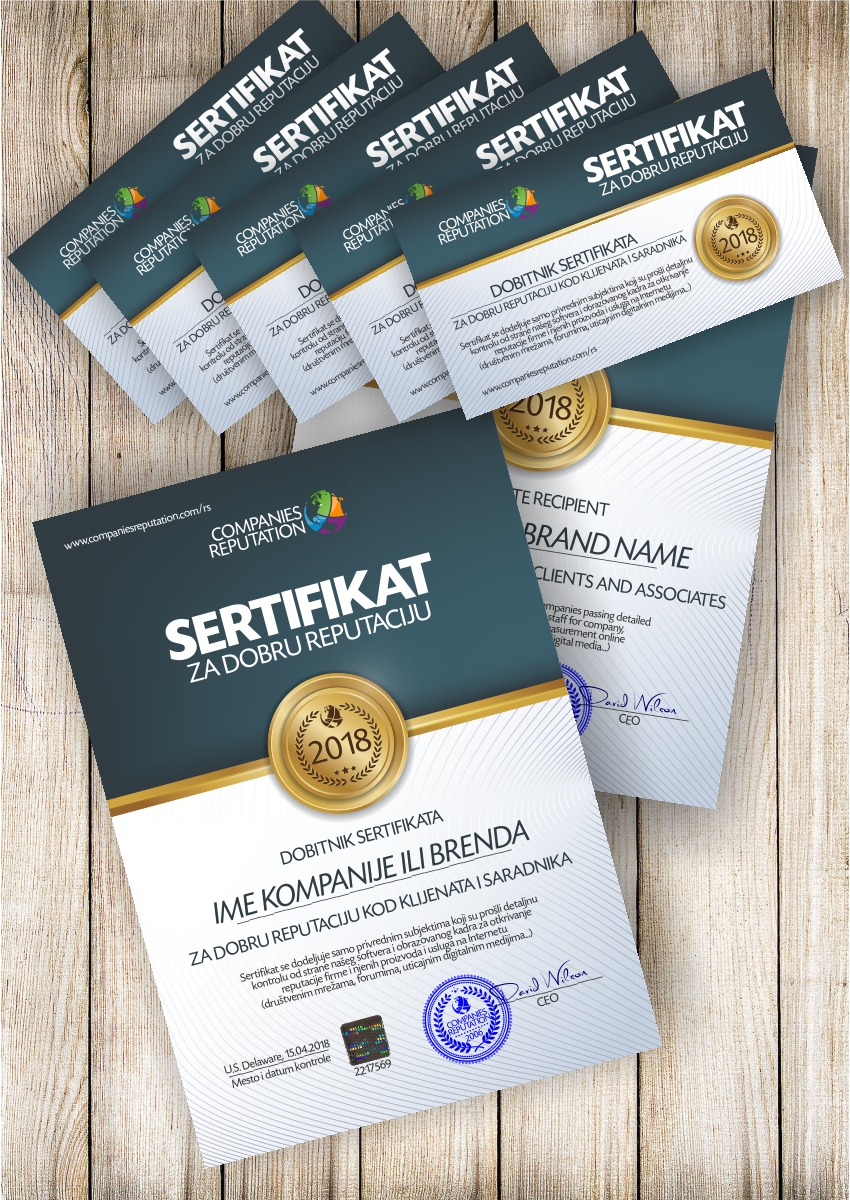 stampani-sertifikat